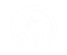 Симферопольская городская детская клиническая больница